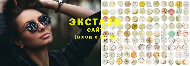 Ecstasy mix  как найти закладки  Анжеро-Судженск 